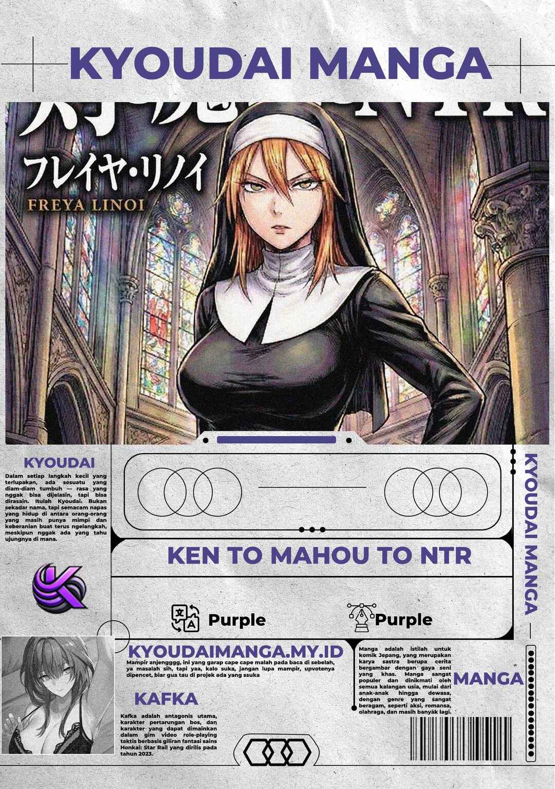 Ken to Mahou to NTR Chapter 9 - Page 1