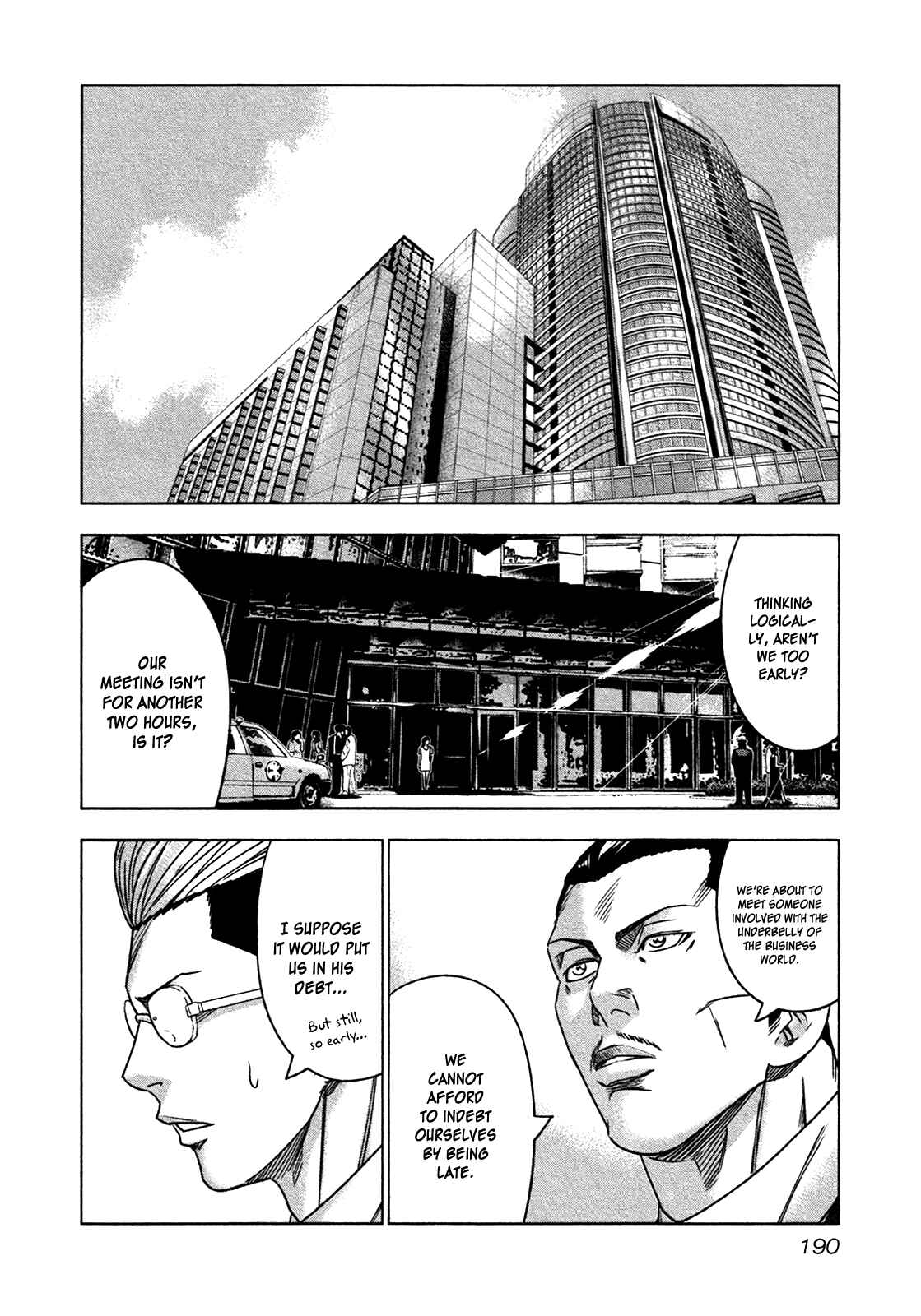 Bouncer Chapter 12 - Page 31