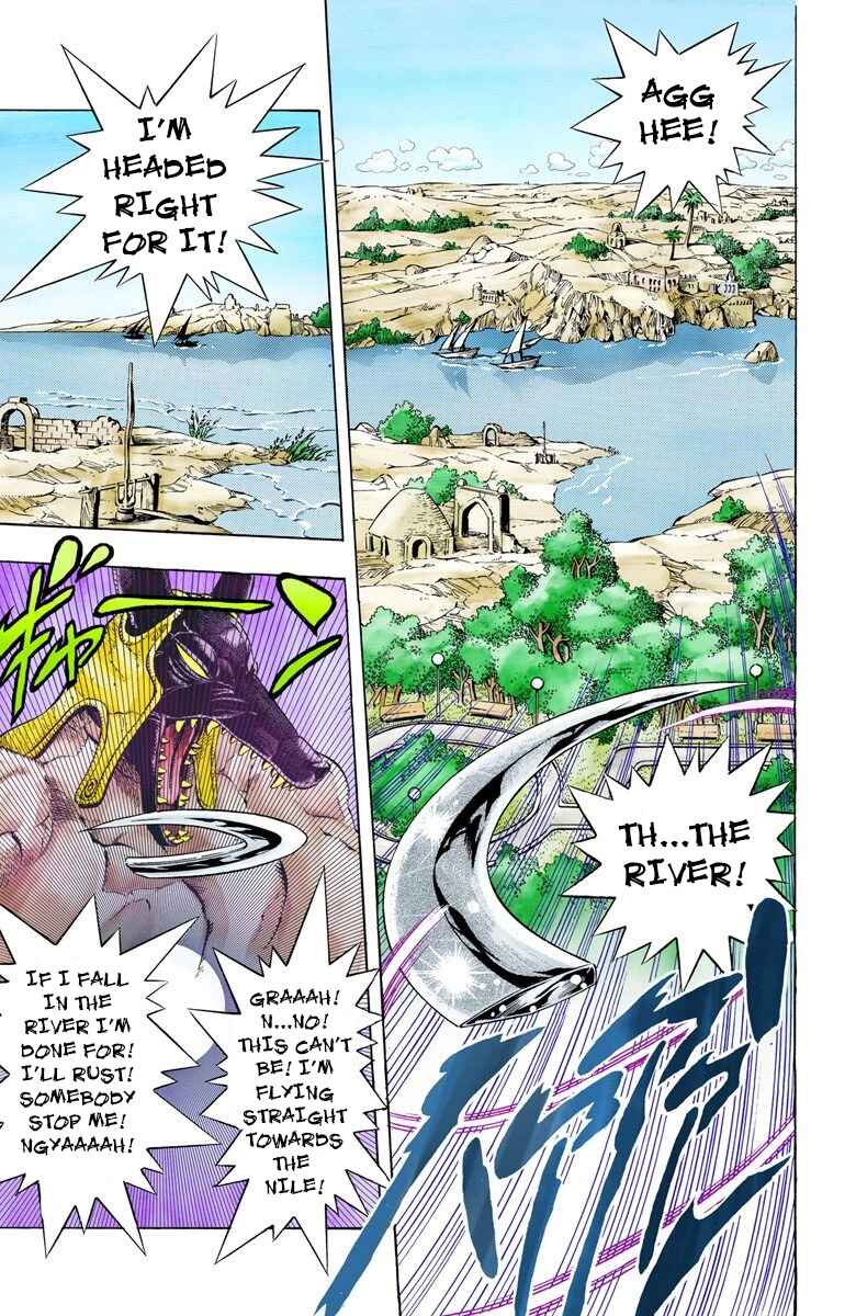 JoJo no Kimyou na Bouken: Part 3 - Stardust Crusaders Color-ban Chapter 85 - Page 12