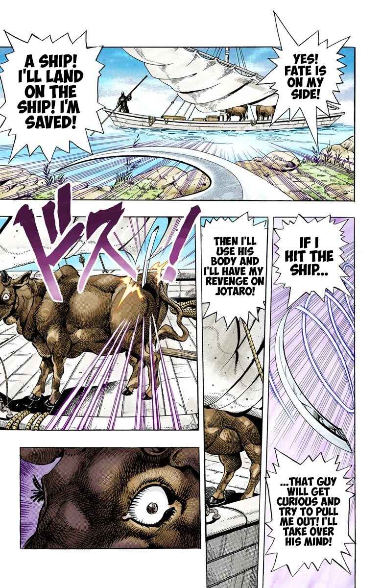 JoJo no Kimyou na Bouken: Part 3 - Stardust Crusaders Color-ban Chapter 85 - Page 14