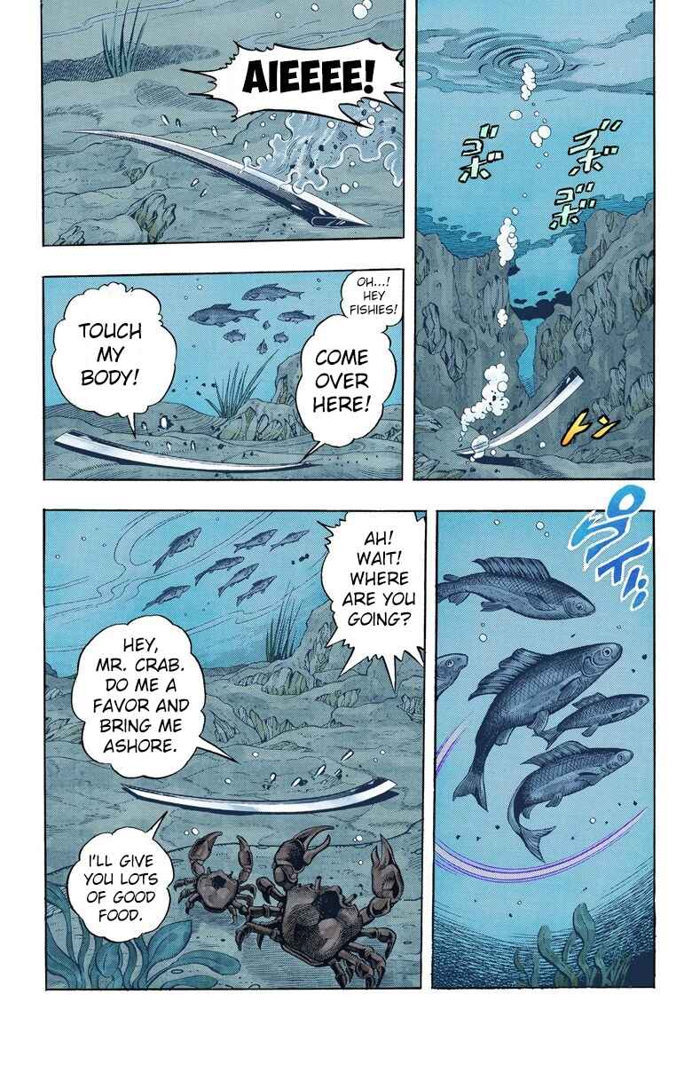 JoJo no Kimyou na Bouken: Part 3 - Stardust Crusaders Color-ban Chapter 85 - Page 17