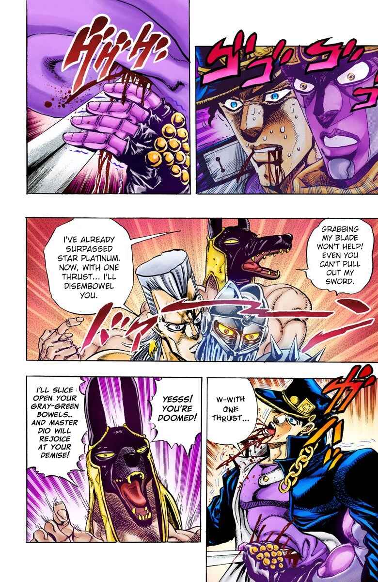 JoJo no Kimyou na Bouken: Part 3 - Stardust Crusaders Color-ban Chapter 85 - Page 2