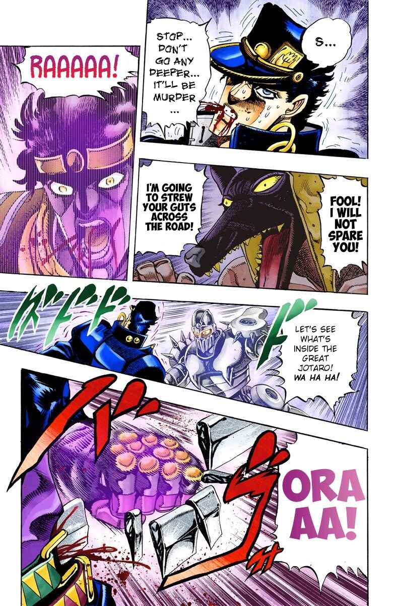 JoJo no Kimyou na Bouken: Part 3 - Stardust Crusaders Color-ban Chapter 85 - Page 3