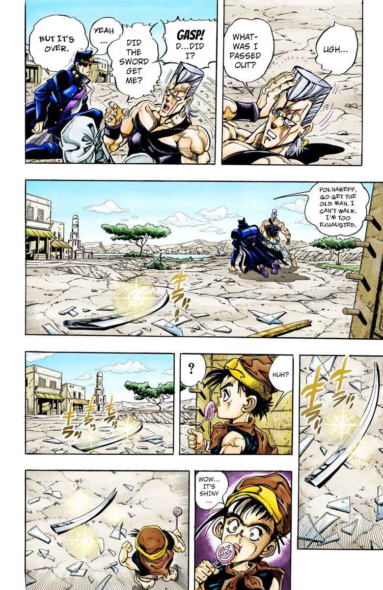 JoJo no Kimyou na Bouken: Part 3 - Stardust Crusaders Color-ban Chapter 85 - Page 7