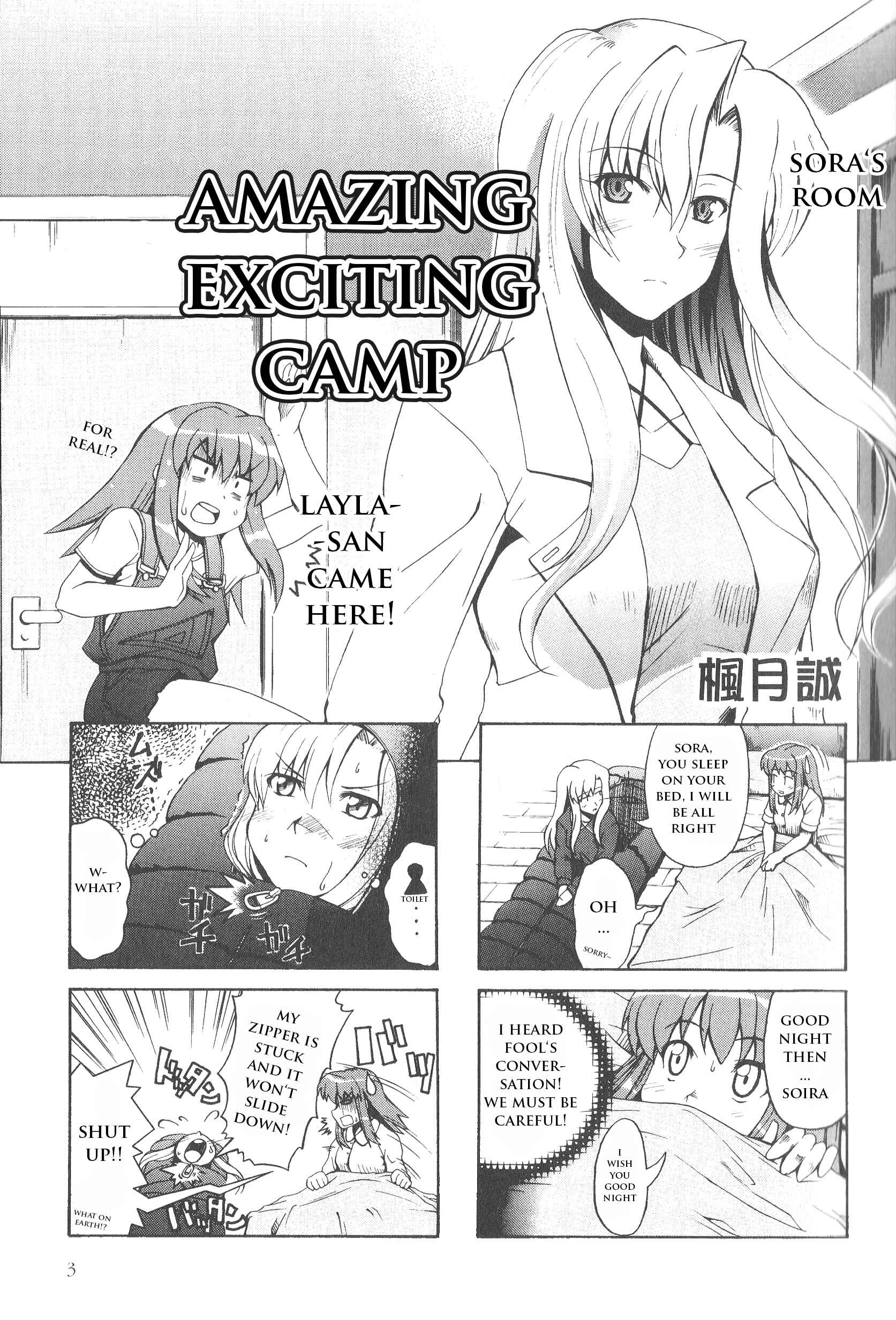 Kaleido Star Comic Anthology Chapter 1 - Page 8