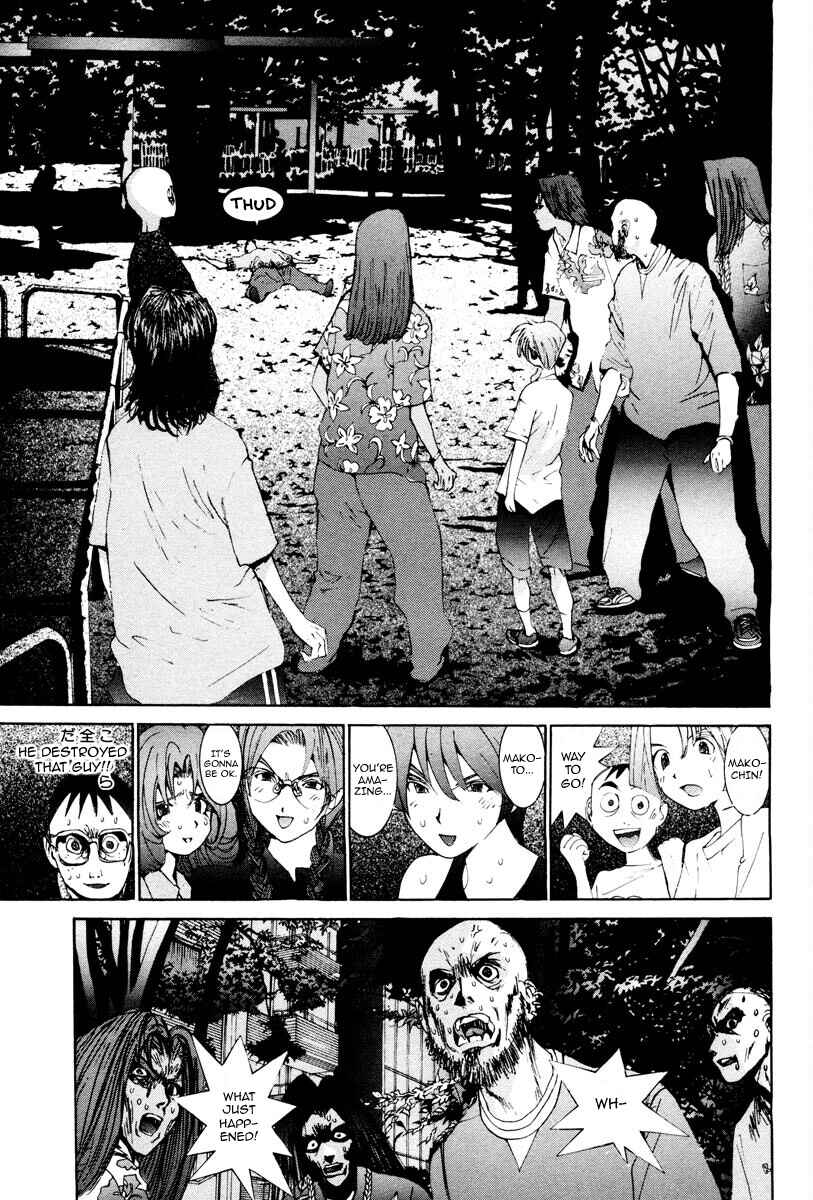 THE LAST MAN Chapter 22 - Page 5