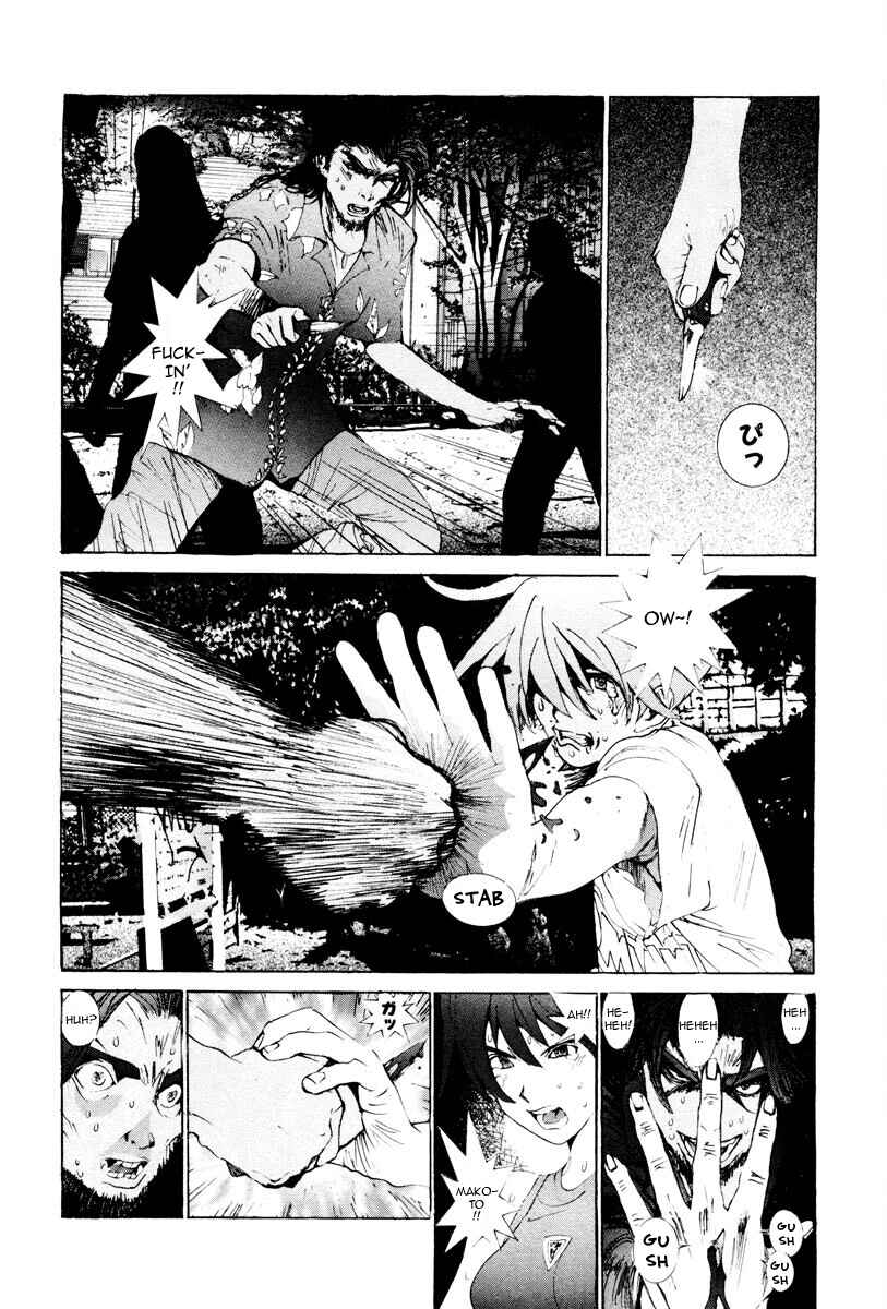 THE LAST MAN Chapter 22 - Page 7