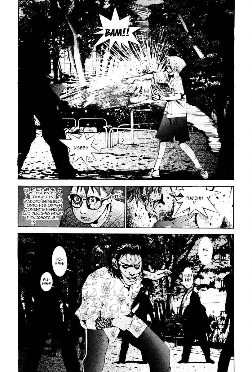 THE LAST MAN Chapter 22 - Page 8