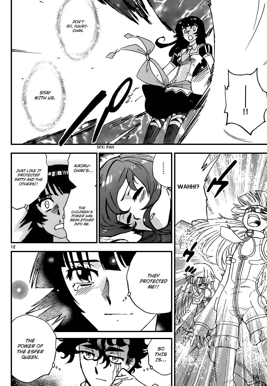 Zettai Karen Children Chapter 332 - Page 12