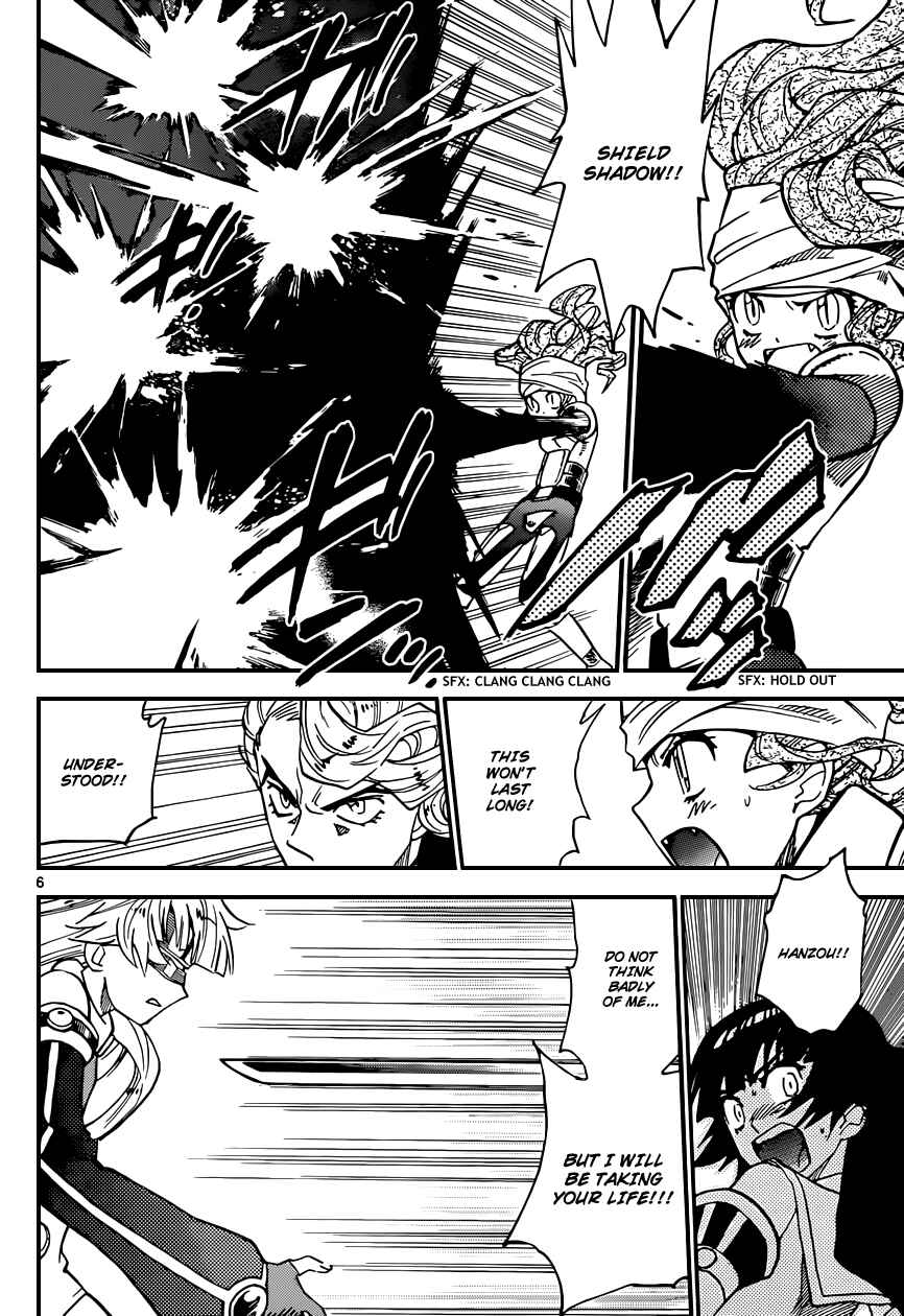 Zettai Karen Children Chapter 332 - Page 7