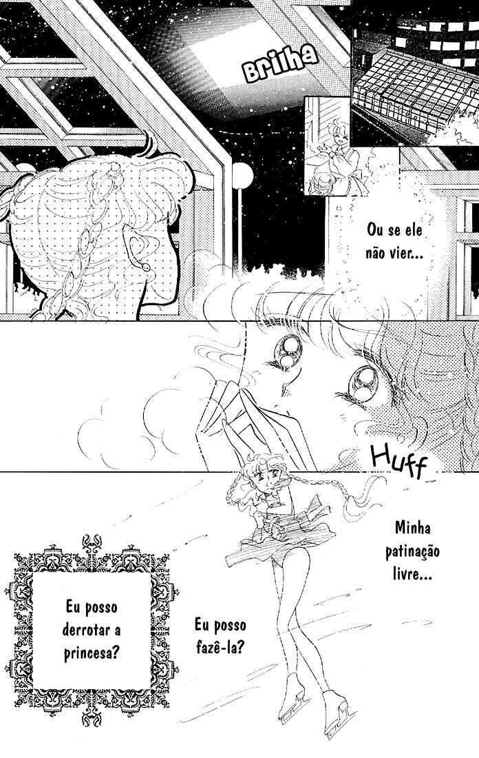 The Cherry Project Chapter 15 - Page 18