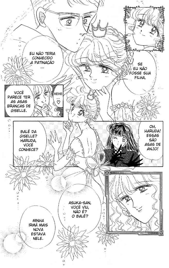 The Cherry Project Chapter 15 - Page 20