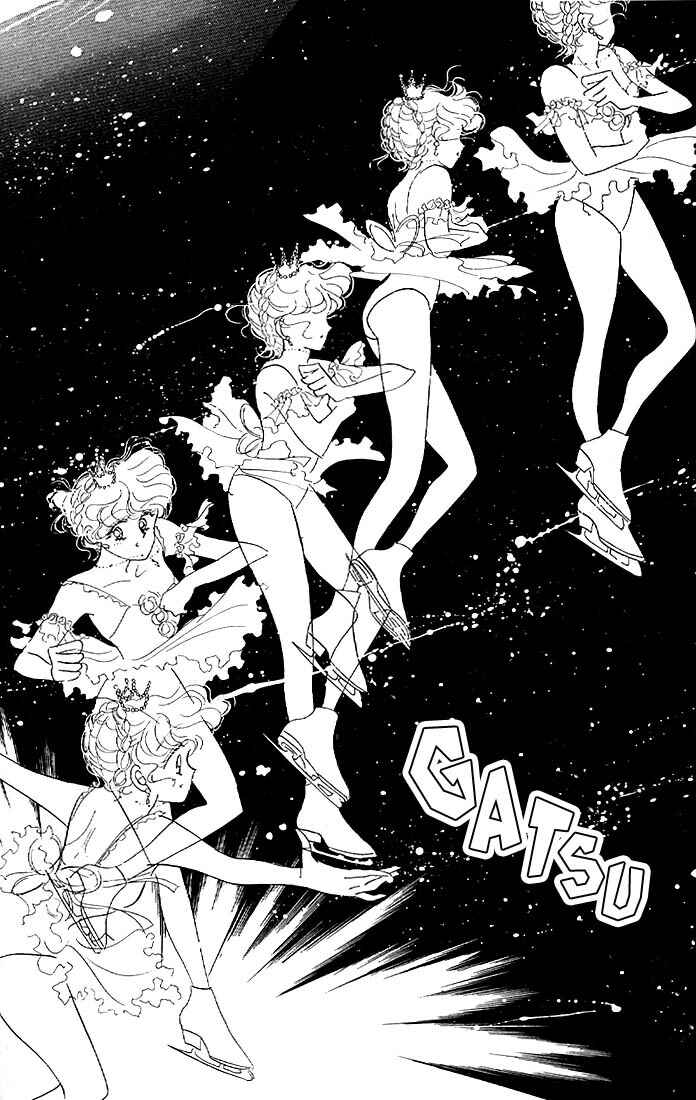 The Cherry Project Chapter 15 - Page 27