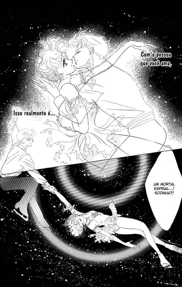The Cherry Project Chapter 15 - Page 33