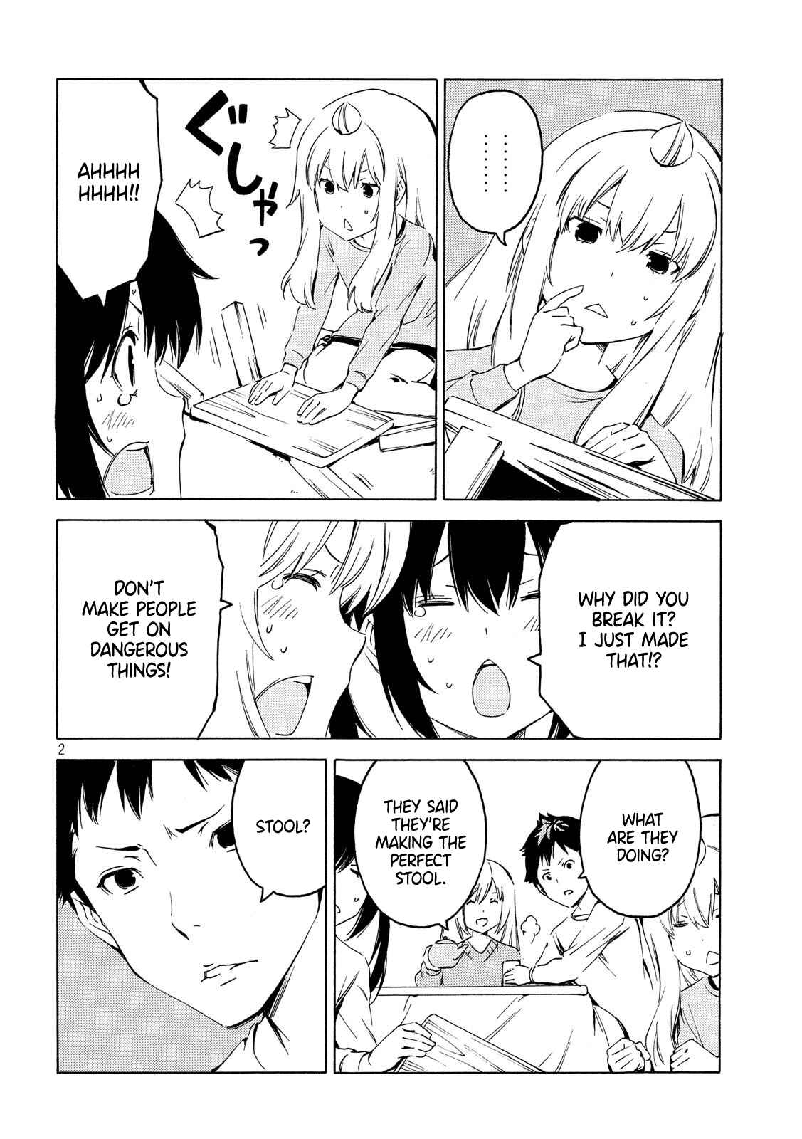 Minami-ke Chapter 381 - Page 2