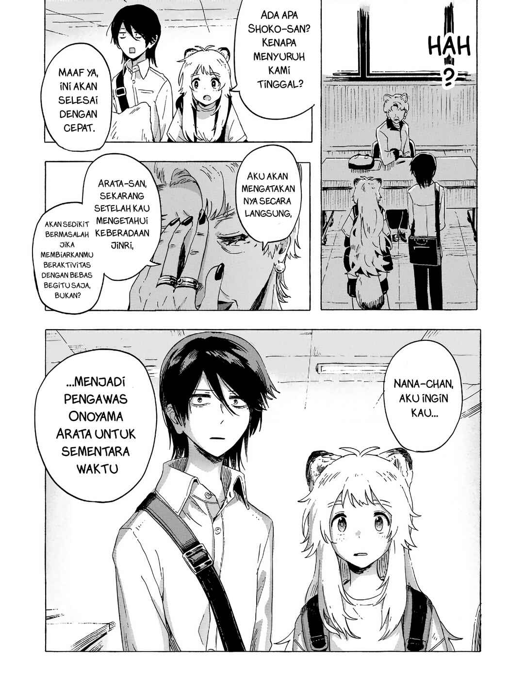 Ore no Kasu Mitaina Jinsei wa Zenbu Tanuki no sei Chapter 2.3 - Page 2