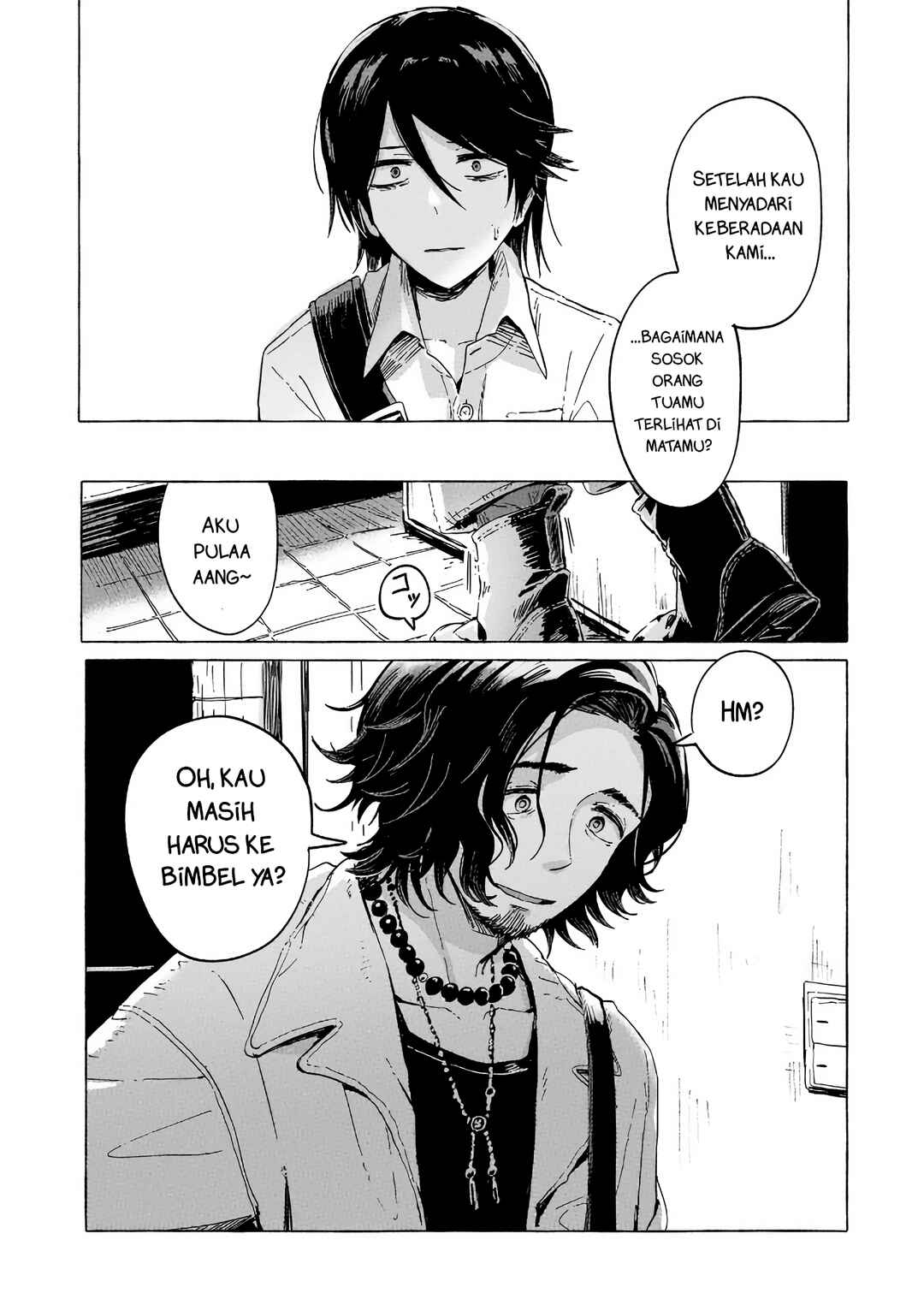 Ore no Kasu Mitaina Jinsei wa Zenbu Tanuki no sei Chapter 2.3 - Page 6
