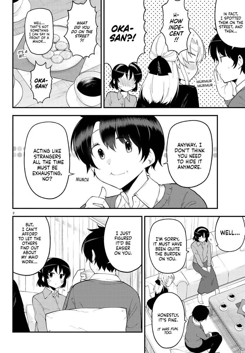 Meika-san wa Oshikorosenai Chapter 133 - Page 2