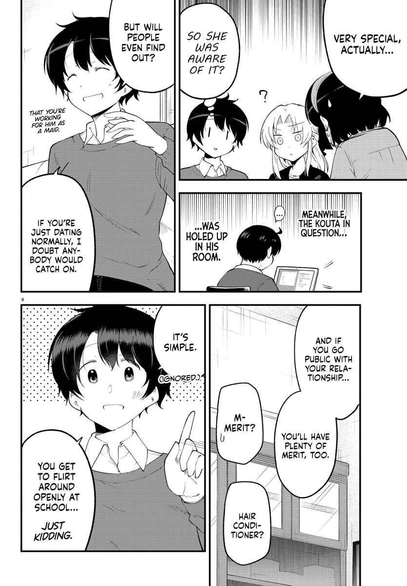 Meika-san wa Oshikorosenai Chapter 133 - Page 4