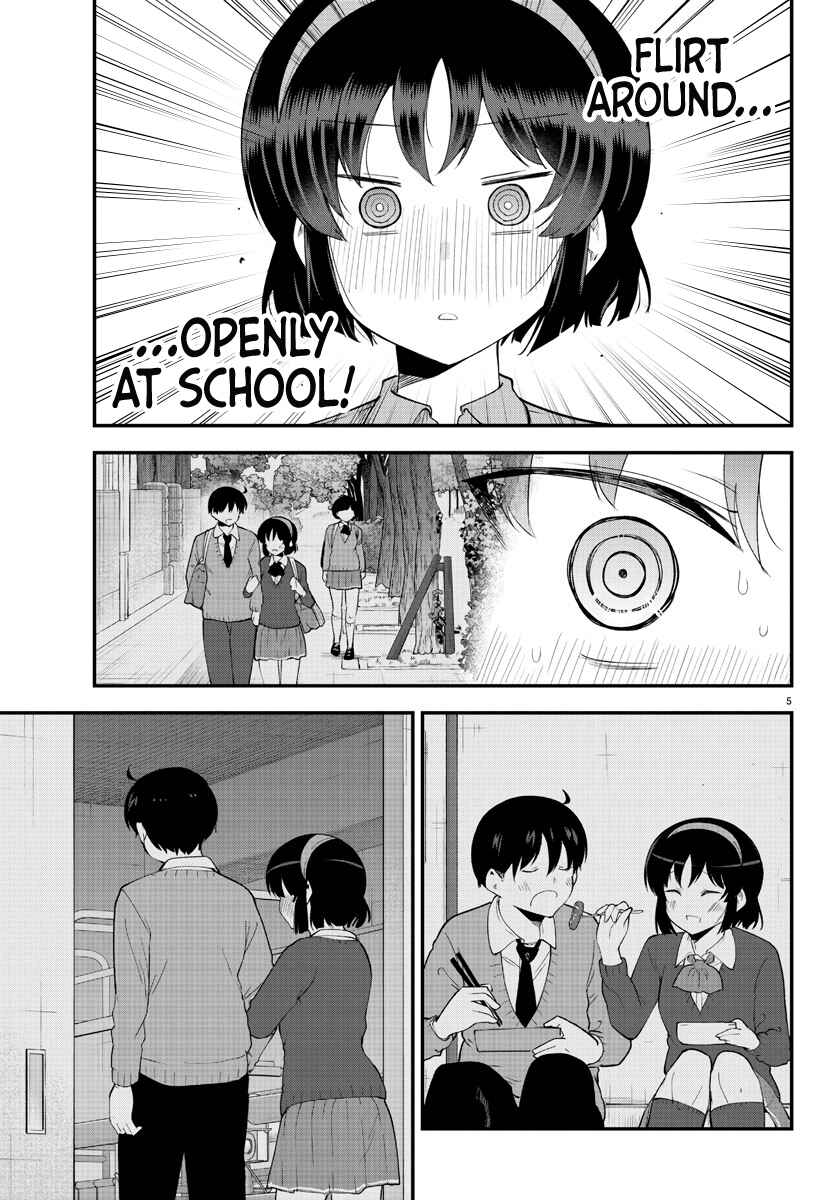 Meika-san wa Oshikorosenai Chapter 133 - Page 5