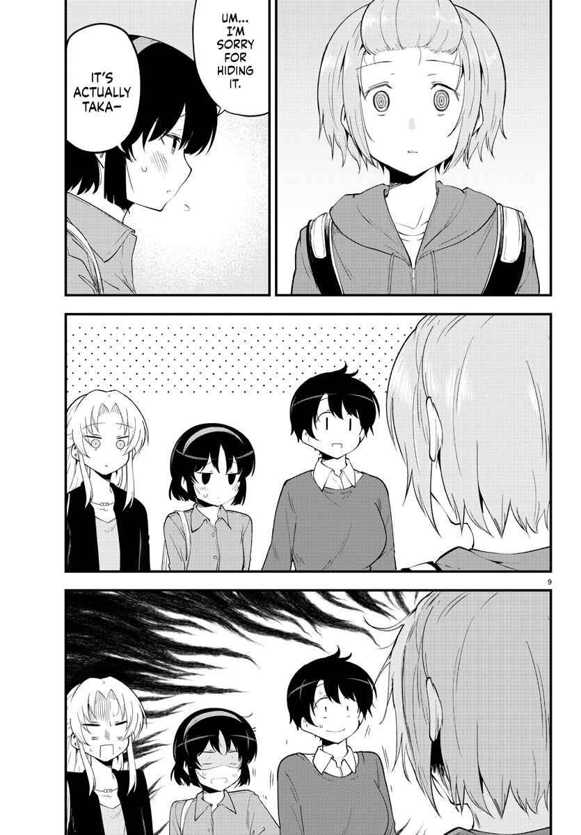 Meika-san wa Oshikorosenai Chapter 133 - Page 9