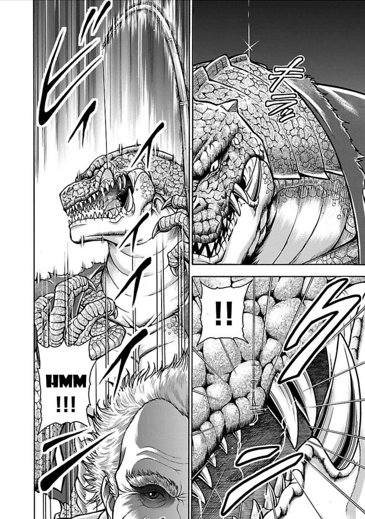 Baki Gaiden - Retsu Kaiou wa Isekai Tensei Shitemo Ikkou ni Kamawan Chapter 4 - Page 15