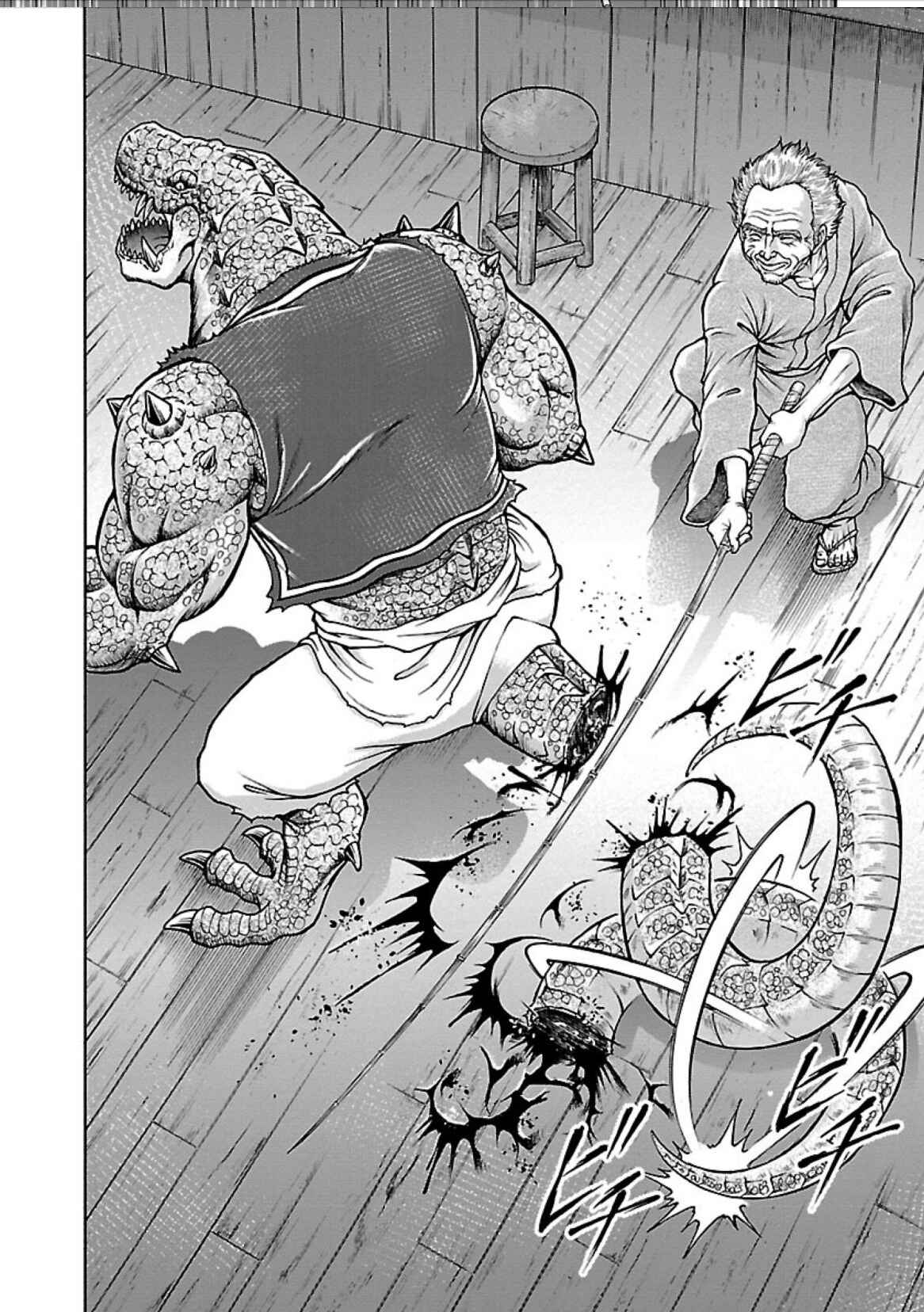 Baki Gaiden - Retsu Kaiou wa Isekai Tensei Shitemo Ikkou ni Kamawan Chapter 4 - Page 19