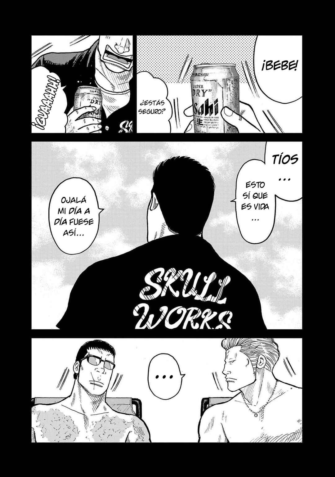 Worst Gaiden Mr. Zetton Chapter 42 - Page 23