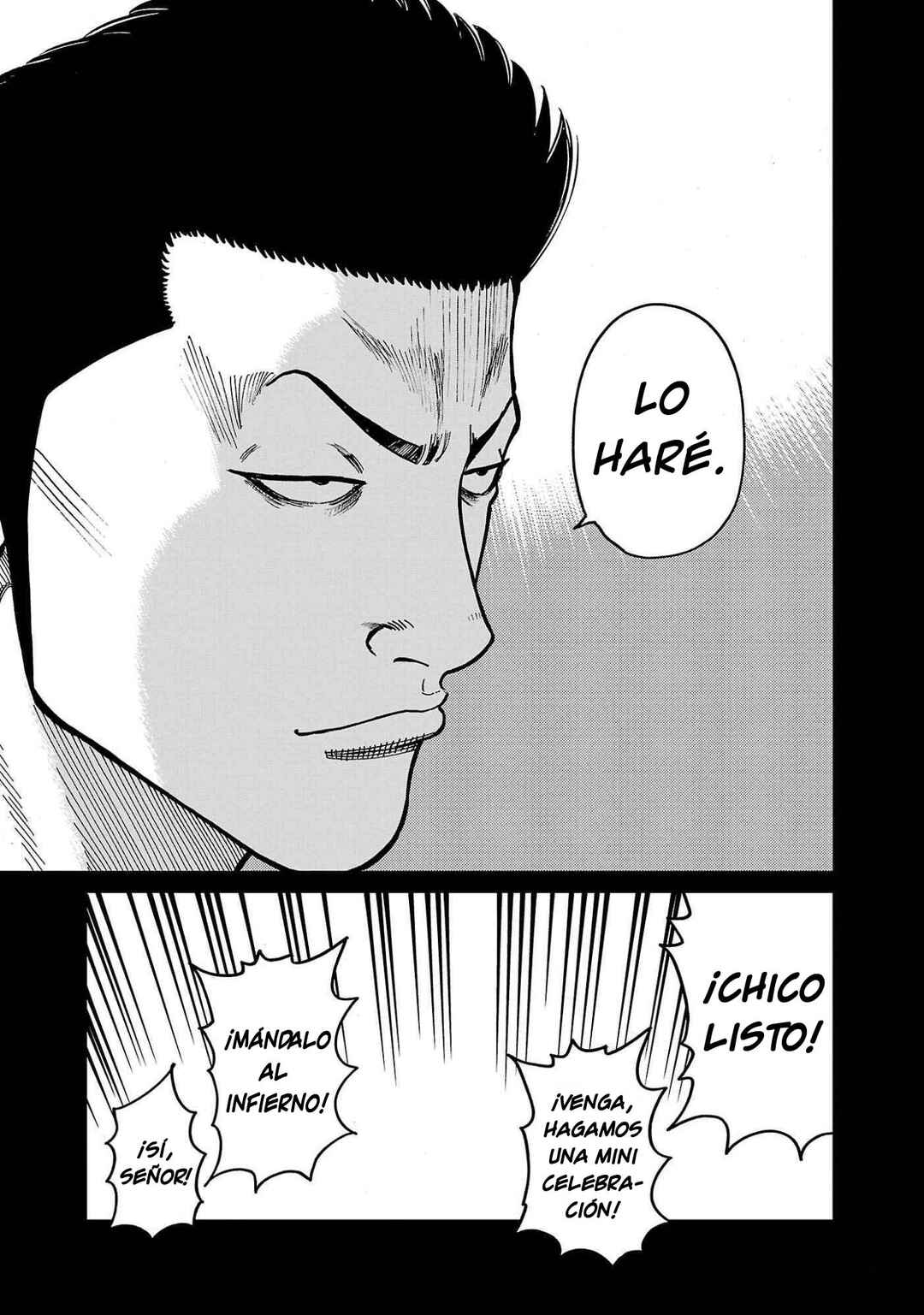 Worst Gaiden Mr. Zetton Chapter 42 - Page 33