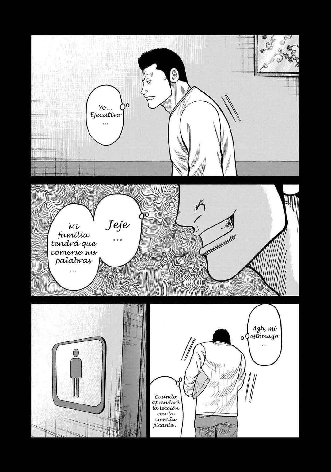 Worst Gaiden Mr. Zetton Chapter 42 - Page 35