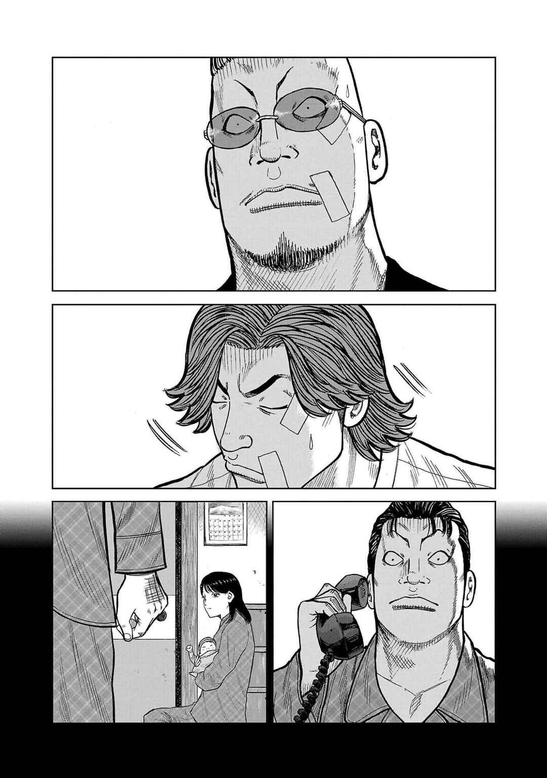 Worst Gaiden Mr. Zetton Chapter 42 - Page 43