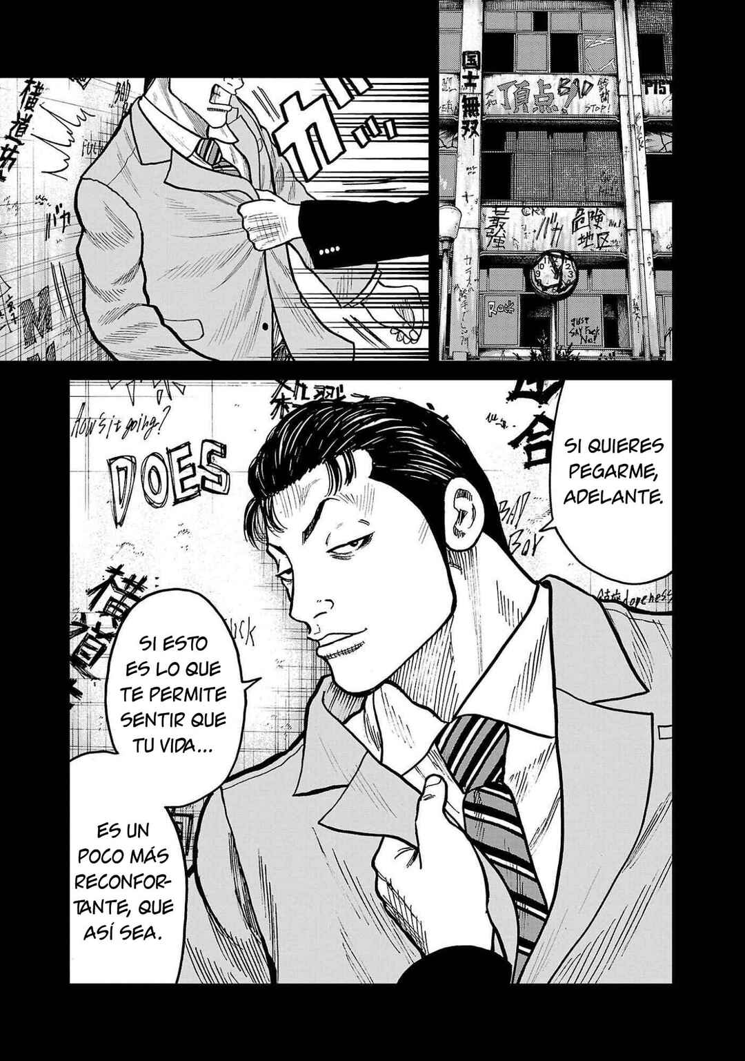 Worst Gaiden Mr. Zetton Chapter 42 - Page 5