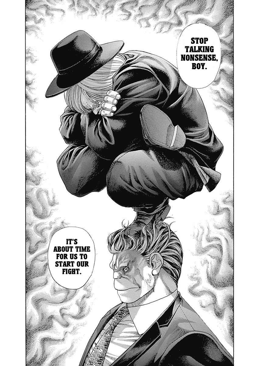Usogui Chapter 384 - Page 3