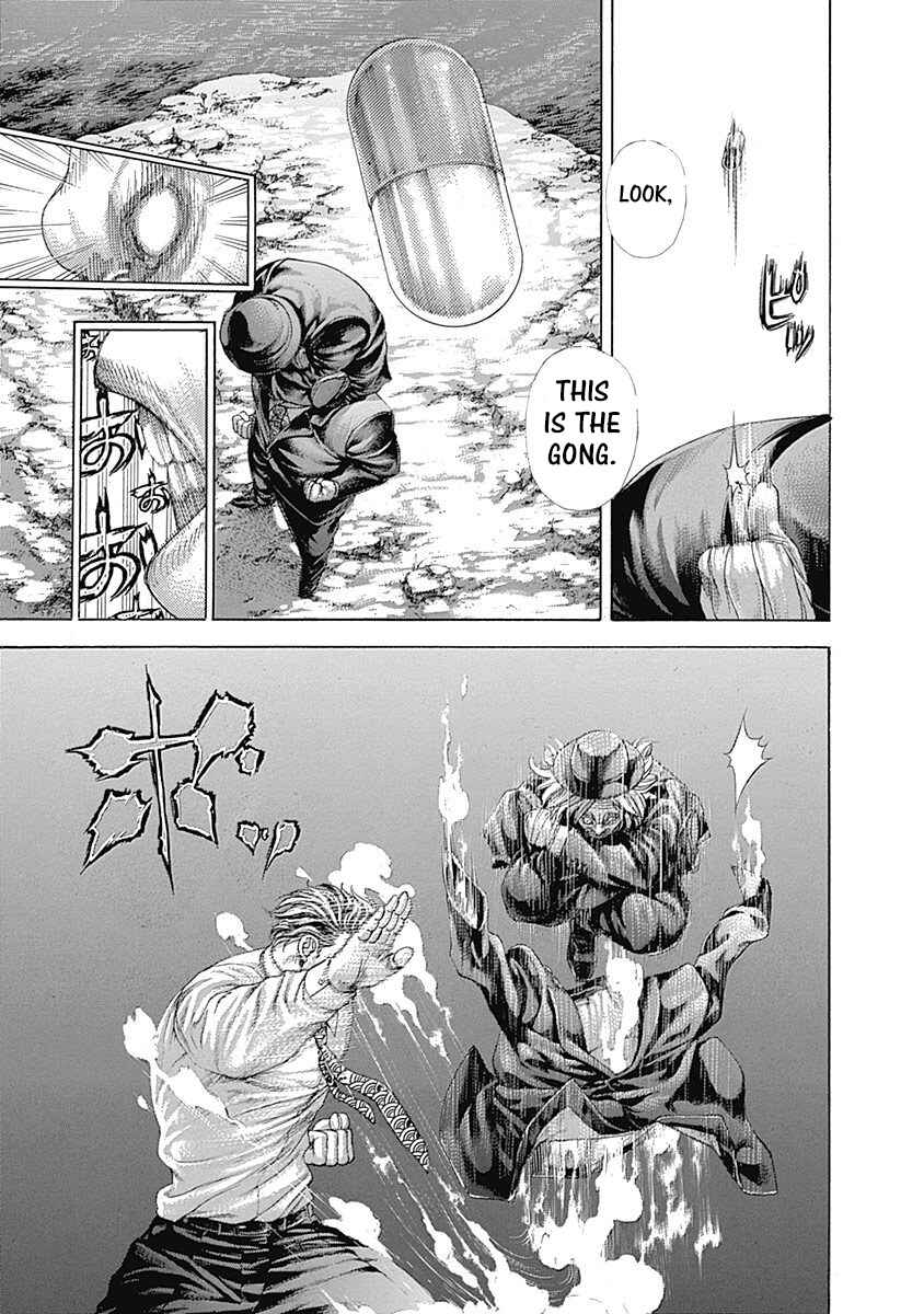 Usogui Chapter 384 - Page 4