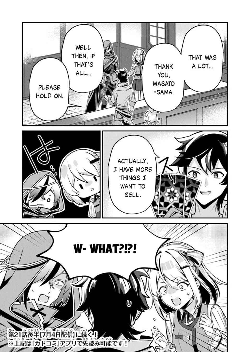 Tensei Shachiku no Cheat Saien ~Ban'nou Skill to Benri na Tsukaima Yousei wo Kushishitetara, Kidzukeba Tairiku Ichi no Seisan Kyoten ga Dekiteita~ Chapter 21 - Page 14