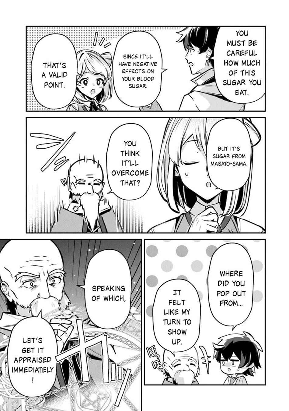Tensei Shachiku no Cheat Saien ~Ban'nou Skill to Benri na Tsukaima Yousei wo Kushishitetara, Kidzukeba Tairiku Ichi no Seisan Kyoten ga Dekiteita~ Chapter 21 - Page 18