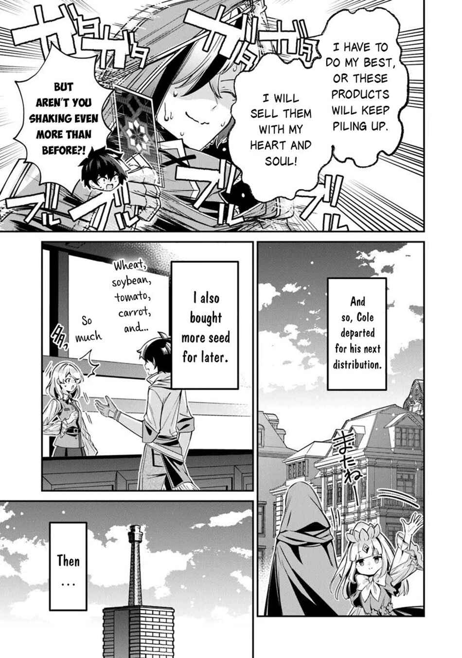 Tensei Shachiku no Cheat Saien ~Ban'nou Skill to Benri na Tsukaima Yousei wo Kushishitetara, Kidzukeba Tairiku Ichi no Seisan Kyoten ga Dekiteita~ Chapter 21 - Page 22