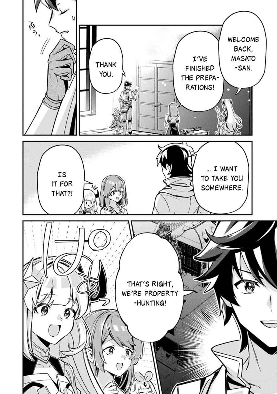 Tensei Shachiku no Cheat Saien ~Ban'nou Skill to Benri na Tsukaima Yousei wo Kushishitetara, Kidzukeba Tairiku Ichi no Seisan Kyoten ga Dekiteita~ Chapter 21 - Page 23
