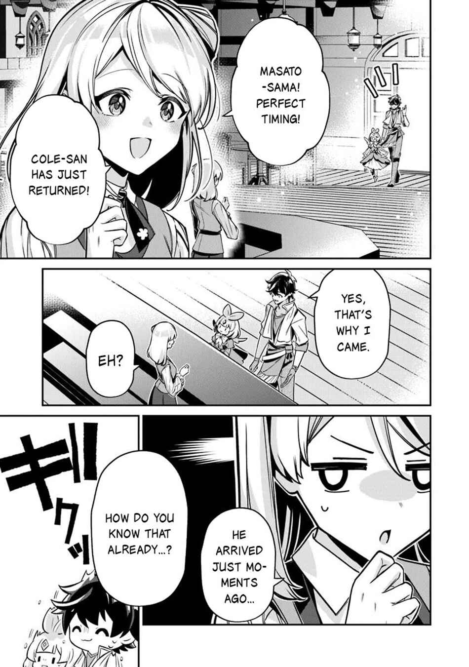 Tensei Shachiku no Cheat Saien ~Ban'nou Skill to Benri na Tsukaima Yousei wo Kushishitetara, Kidzukeba Tairiku Ichi no Seisan Kyoten ga Dekiteita~ Chapter 21 - Page 4