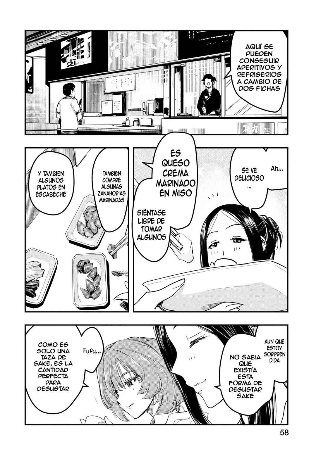 THE iDOLM@STER Cinderella Girls - After20 Chapter 11 - Page 13
