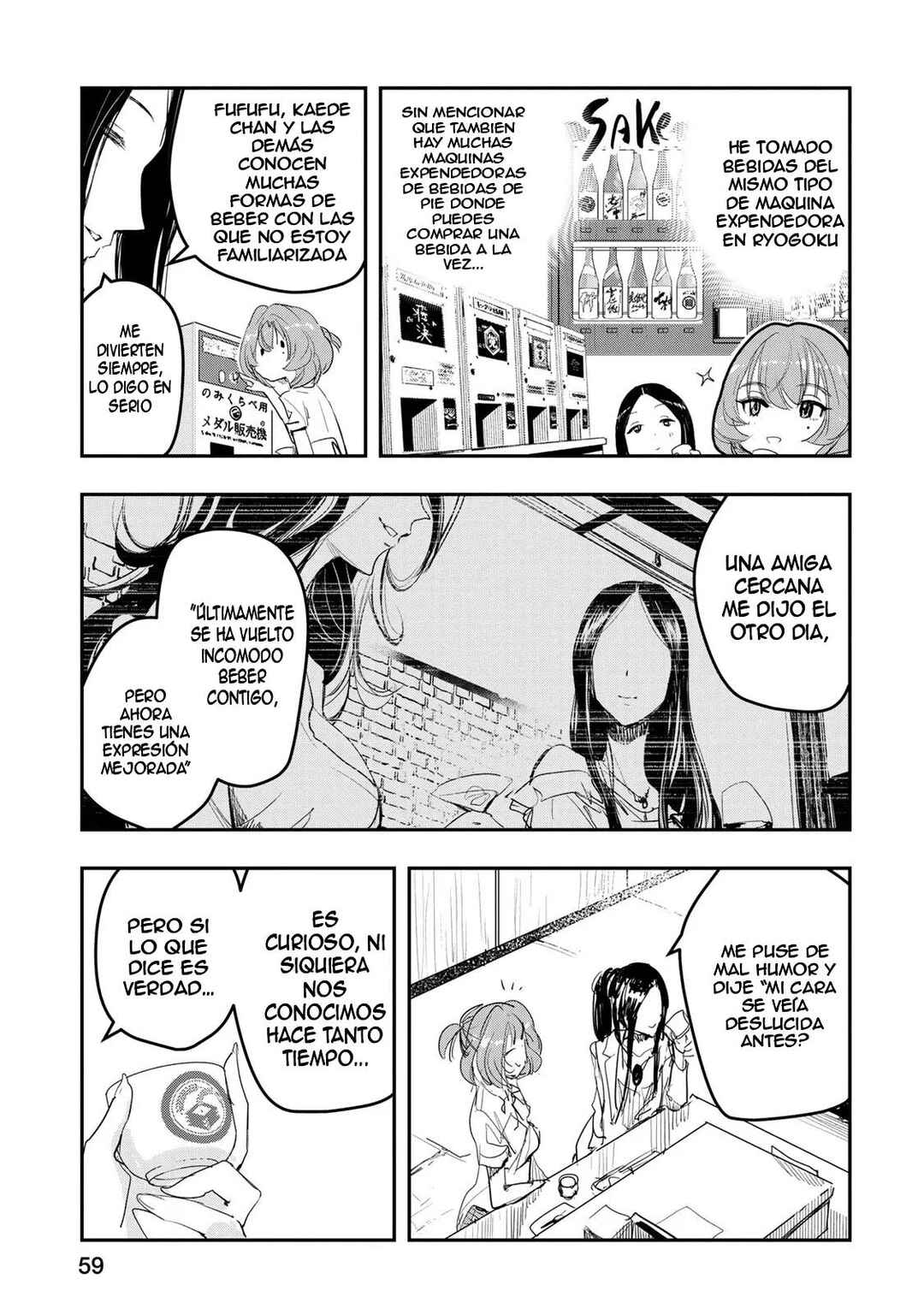 THE iDOLM@STER Cinderella Girls - After20 Chapter 11 - Page 14