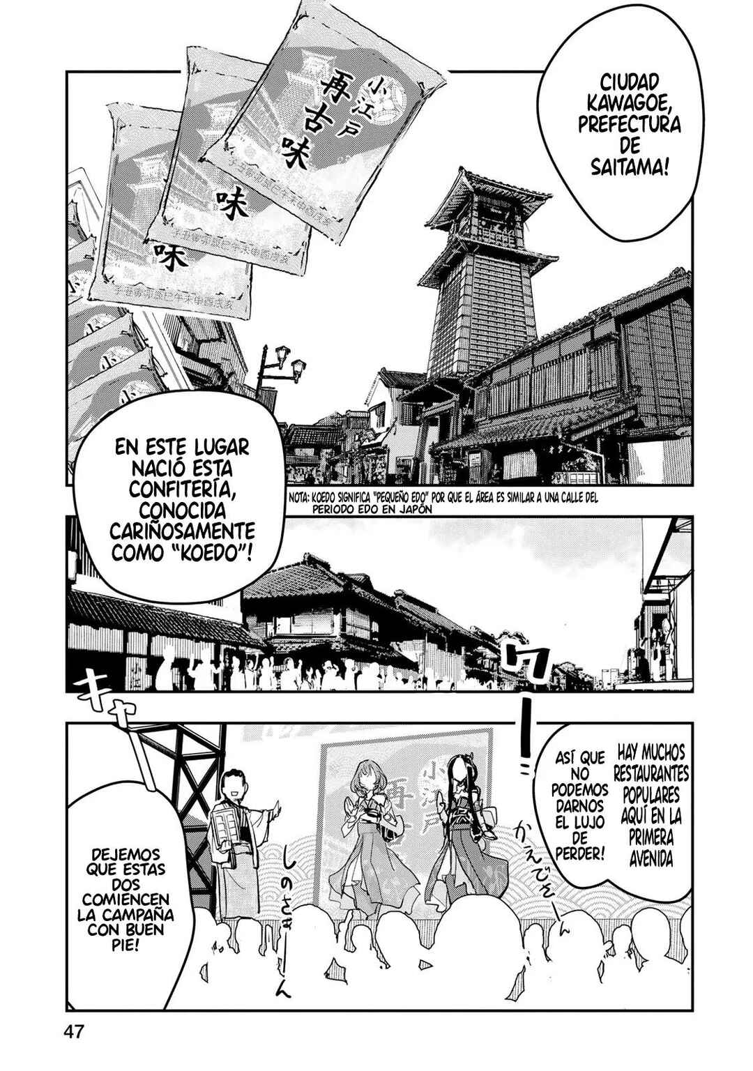 THE iDOLM@STER Cinderella Girls - After20 Chapter 11 - Page 3