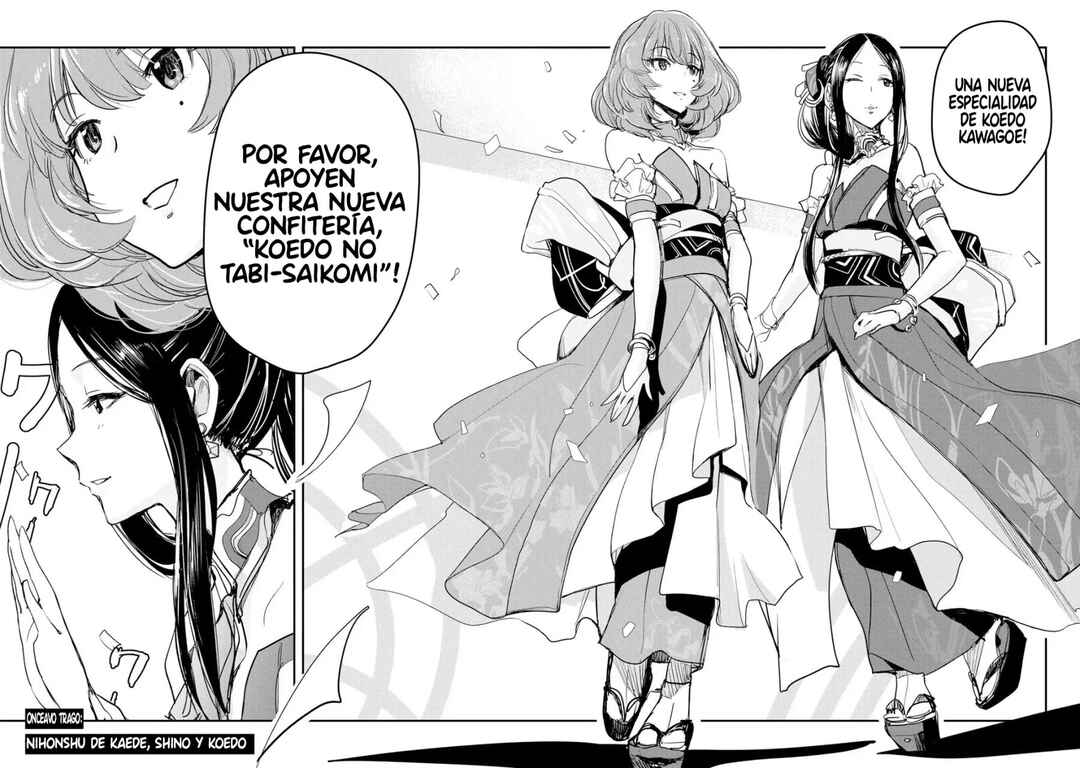 THE iDOLM@STER Cinderella Girls - After20 Chapter 11 - Page 4