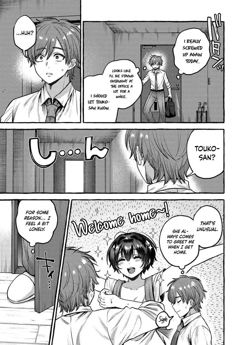 Boku no Kaseifu-san wa Suki-darake!? Chapter ? - Page 16