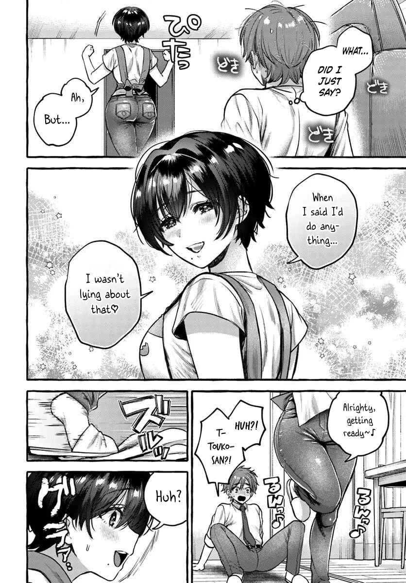 Boku no Kaseifu-san wa Suki-darake!? Chapter ? - Page 25