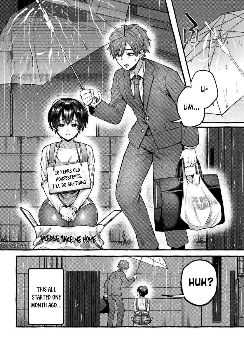 Boku no Kaseifu-san wa Suki-darake!? Chapter ? - Page 3