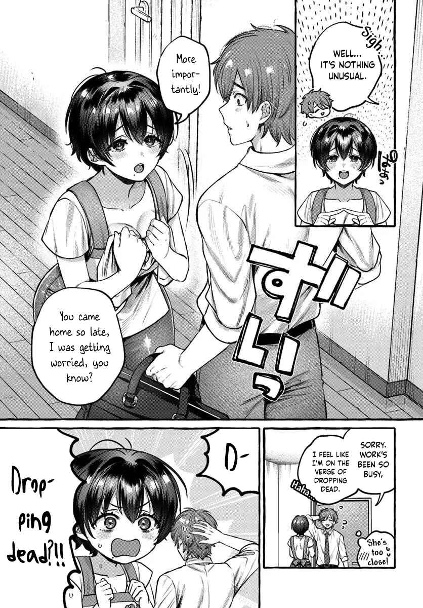 Boku no Kaseifu-san wa Suki-darake!? Chapter ? - Page 6