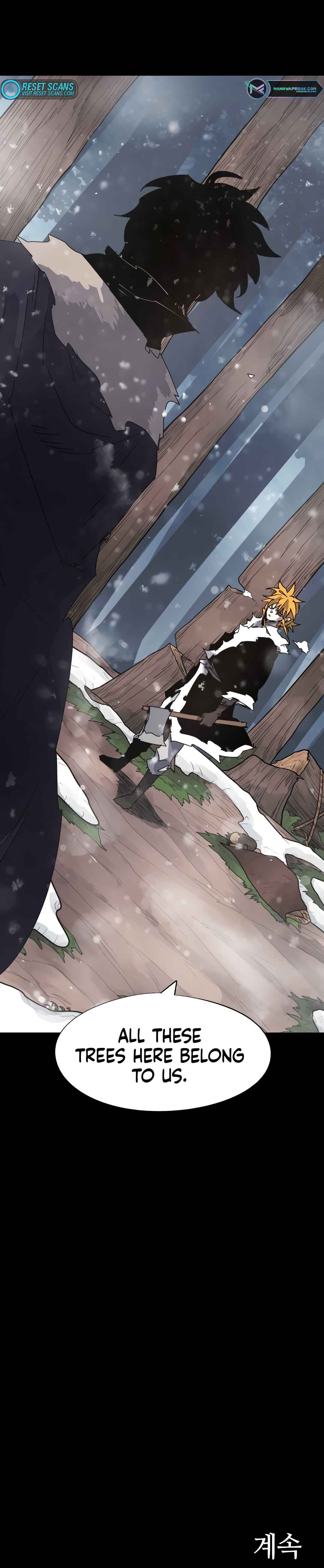 Janbul ui Gisa Chapter 107 - Page 25