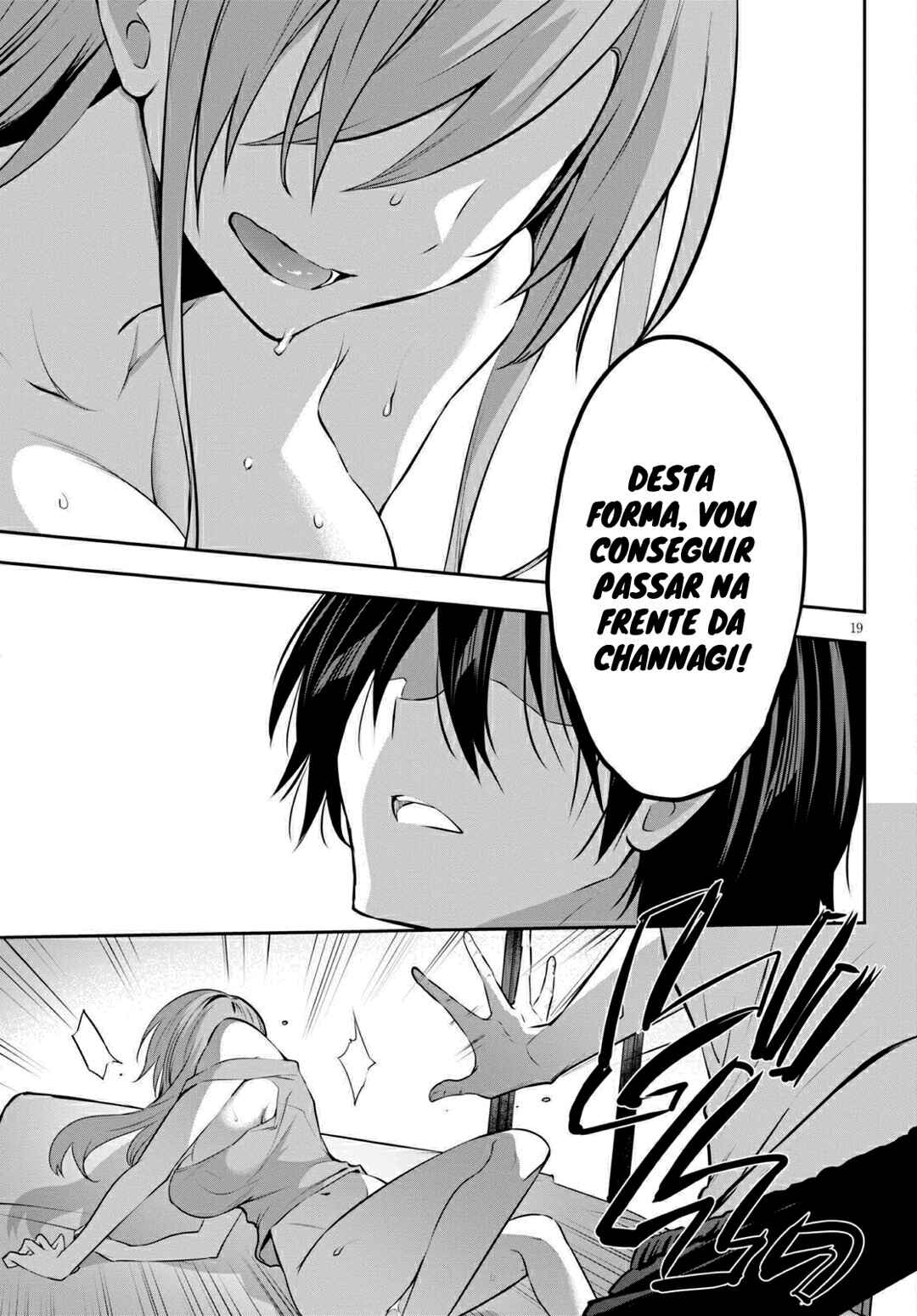 Strategic Lovers Chapter 3 - Page 21