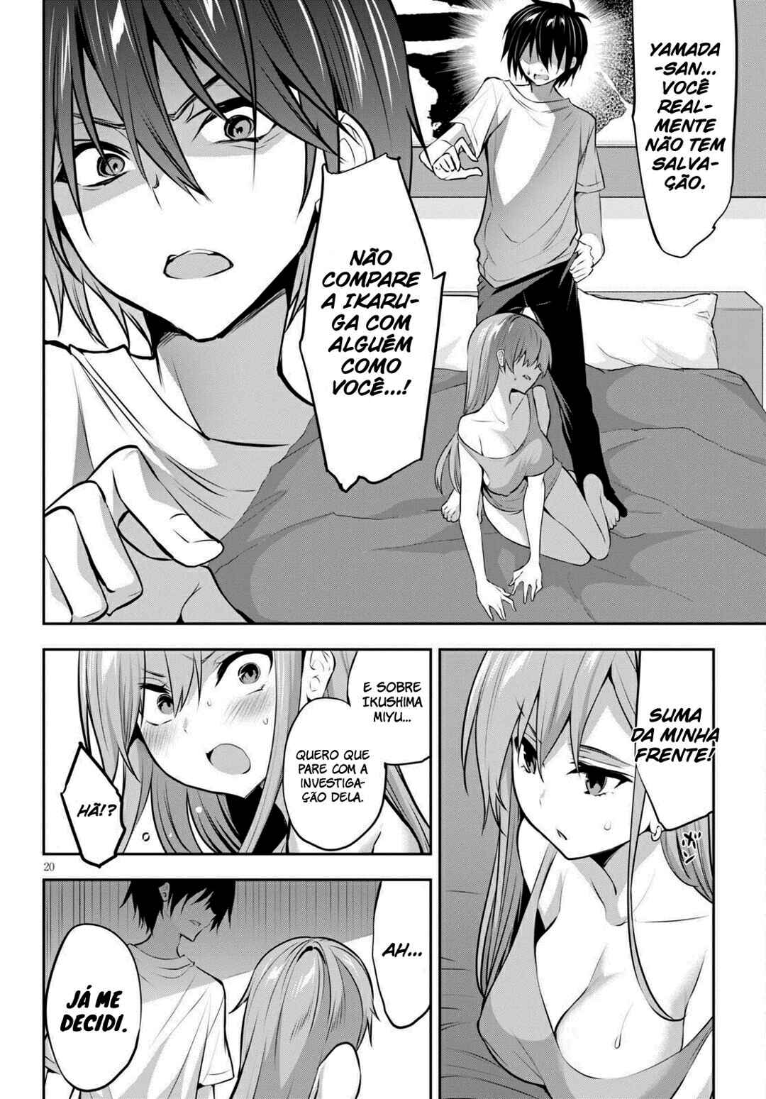 Strategic Lovers Chapter 3 - Page 22
